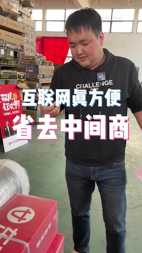 互联网让所有东西都变的透明了,工厂直销木地板,只有实惠